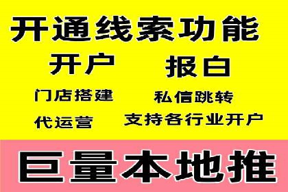 知乎信息流投放的成功案例分析