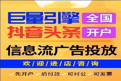 案例分享：SEM竞价助力中小企业崛起